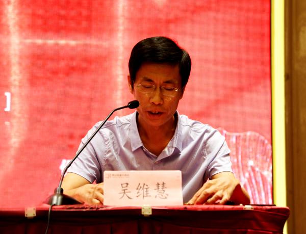 “四新技術(shù)產(chǎn)品”推介會:CT-STP 真空絕熱板及鋁質(zhì)真空絕熱板(圖4)