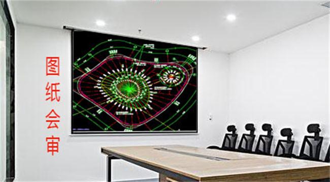 “手機+圖紙”的時代到來了(圖4)