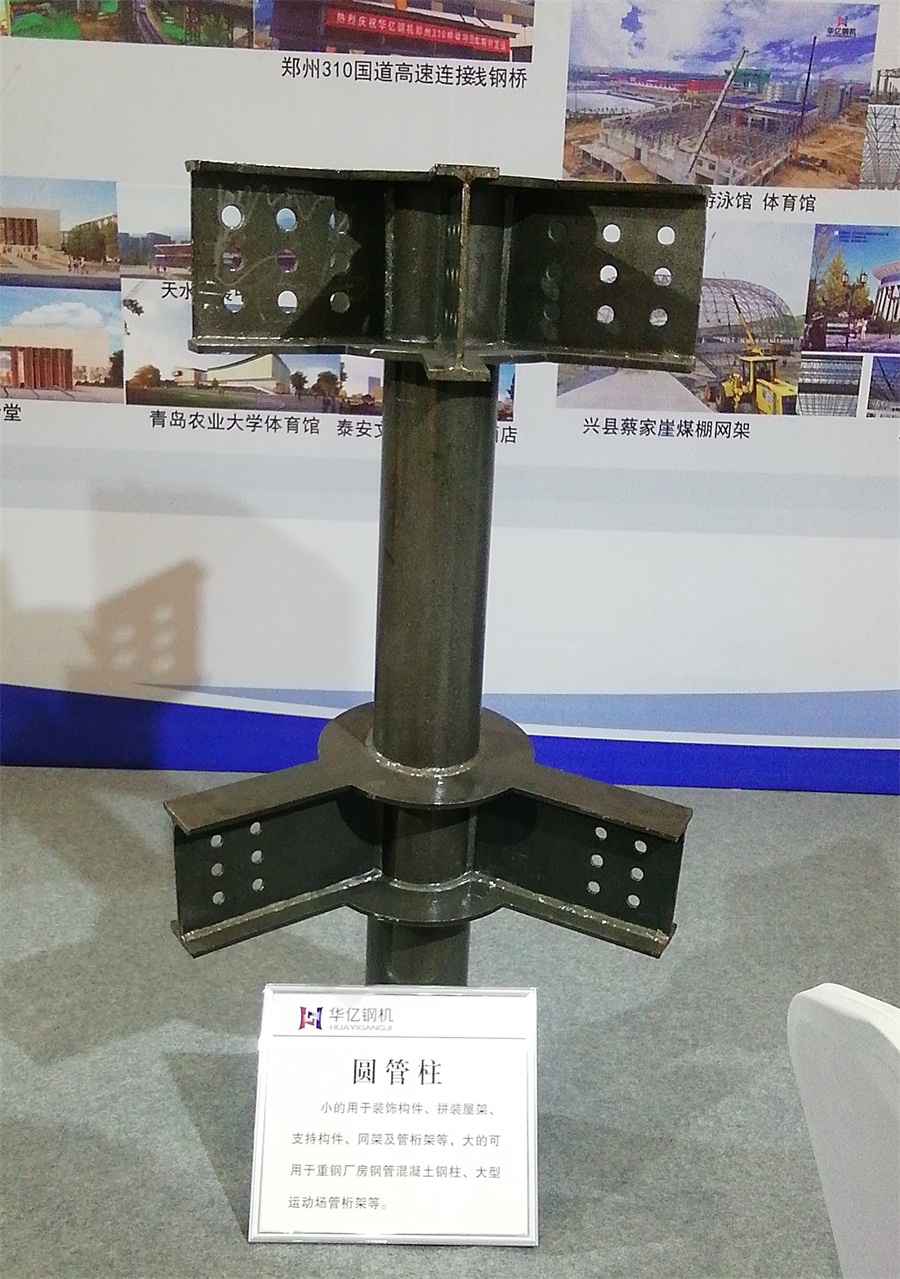 2020年山東綠博會鋼結構房屋節(jié)點欣賞！(圖6)