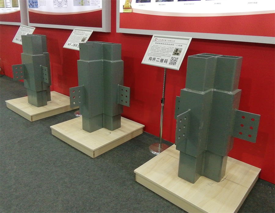 2020年山東綠博會鋼結構房屋節(jié)點欣賞！(圖8)