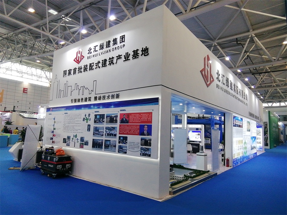 3D打印亮相2020年山東綠博會(huì)！(圖6)