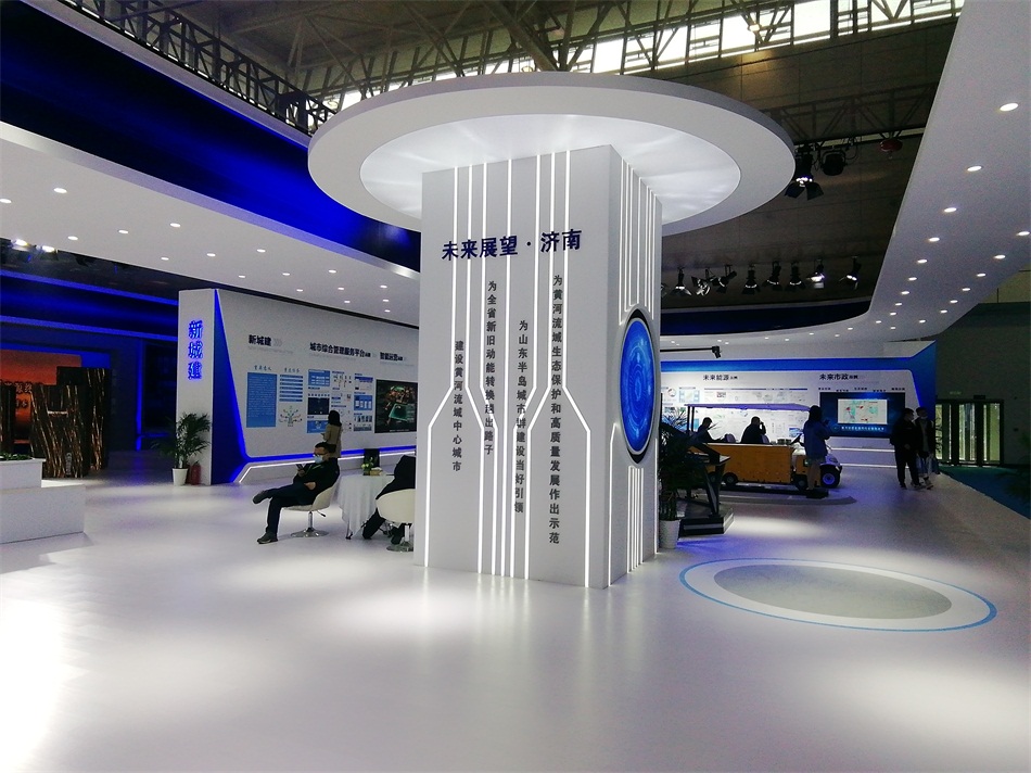 2020年山東綠博會“新城建”都有啥東東？(圖2)