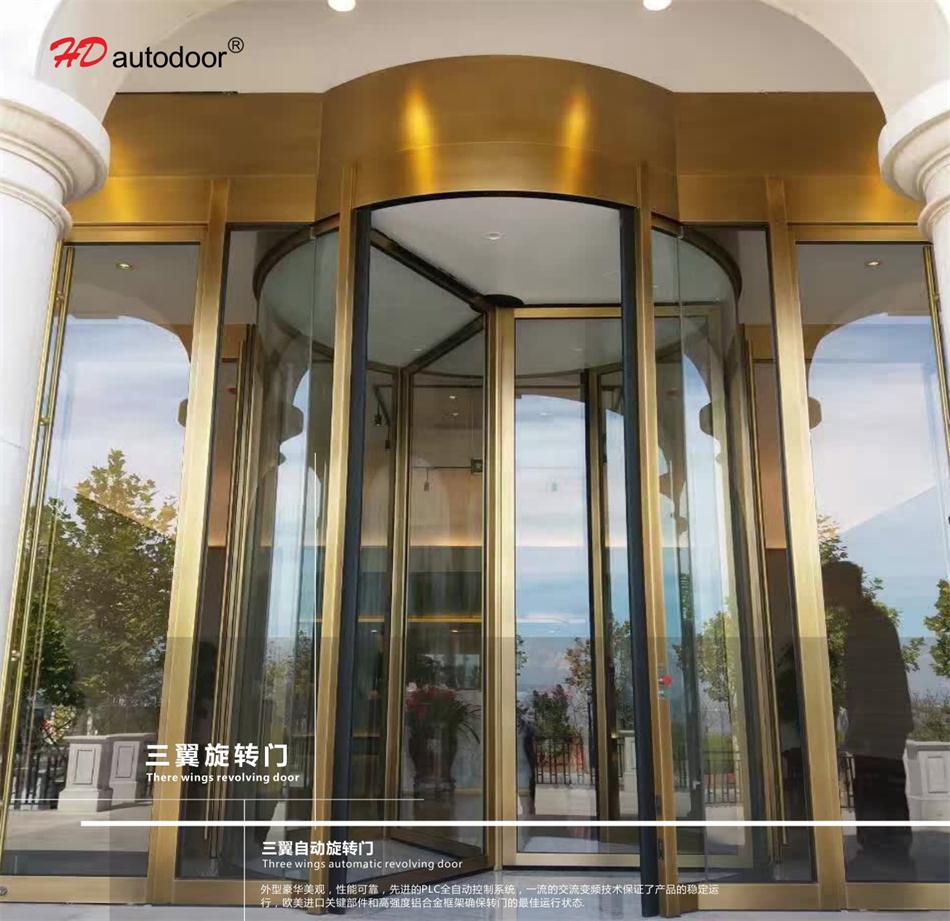 兩翼、三翼、四翼旋轉(zhuǎn)門：青島恒達(dá)自動(dòng)門(圖3)