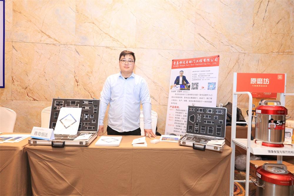 喜訊：第四屆濟(jì)南酒店地產(chǎn)總工程師技術(shù)高峰論壇成功舉辦！(圖11)