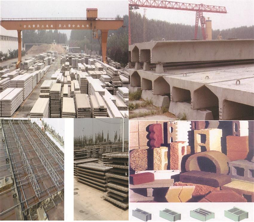 【SP大板、雙T板....供應(yīng)商】?jī)贾菔刑旌闲滦徒ú挠邢薰?圖1)