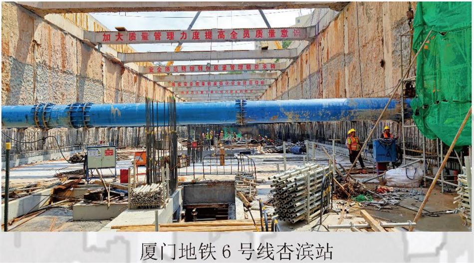 實(shí)用的結(jié)論：地鐵防水首選結(jié)構(gòu)自防水！(圖7)