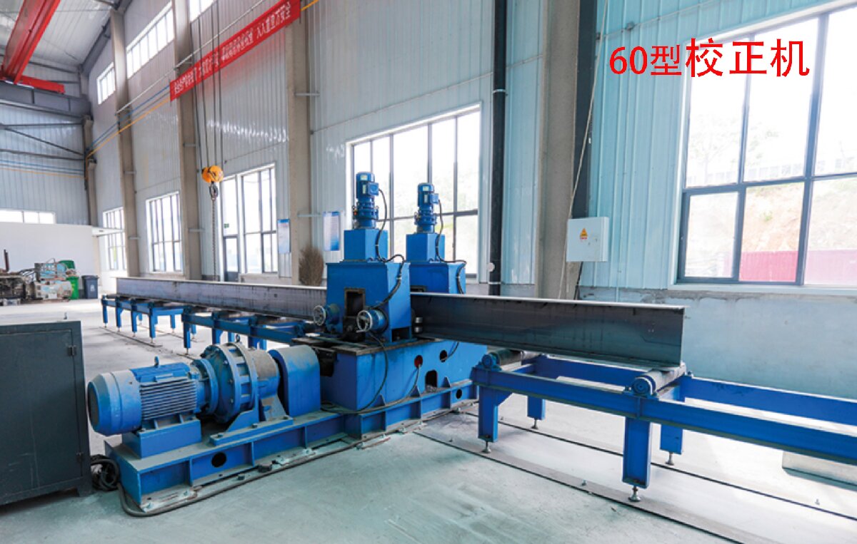 信橋鋼結(jié)構(gòu)：20000W激光切割機(jī)等大型設(shè)備彰顯實力！(圖4)